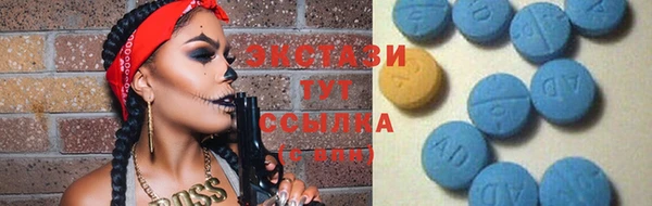 mix Абдулино