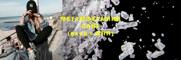 mix Абдулино