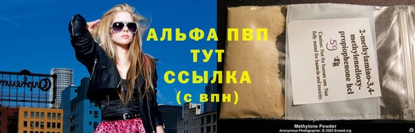 MDMA Premium VHQ Алзамай