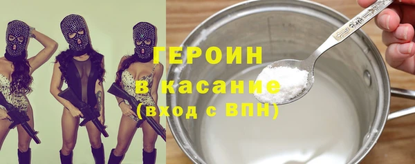 jwh Абаза