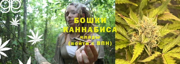 jwh Абаза