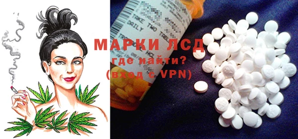 героин Абинск