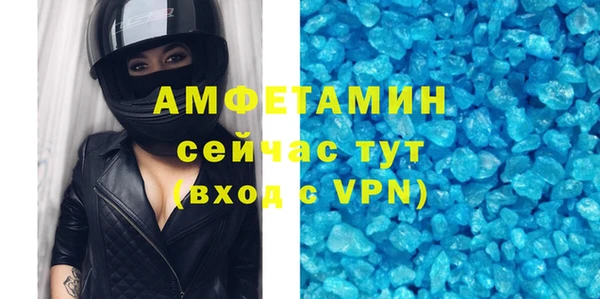 ешки Алексеевка
