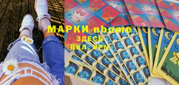 ешки Алексеевка