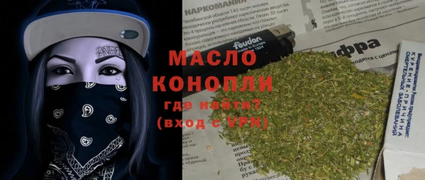 mix Абдулино