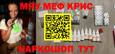 мдпв Чебоксары