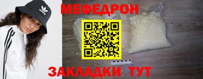героин Чапаевск
