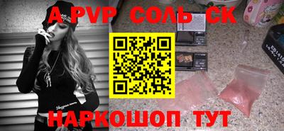 мдпв Чебоксары
