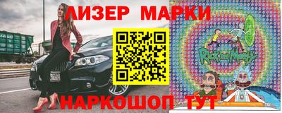 кристаллы Чебаркуль