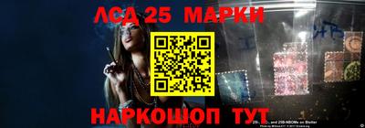 героин Чапаевск
