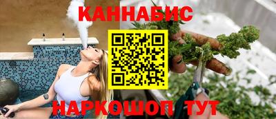 кристаллы Чебаркуль