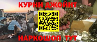 кристаллы Чебаркуль