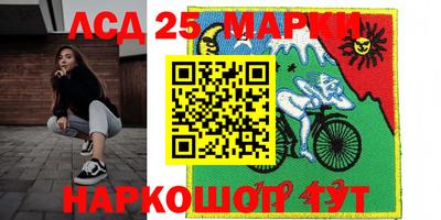 героин Чапаевск