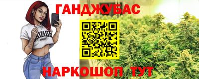 кристаллы Чебаркуль