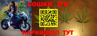 героин Чапаевск