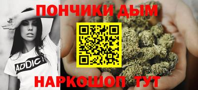 кристаллы Чебаркуль