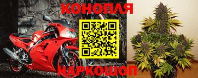 героин Чапаевск