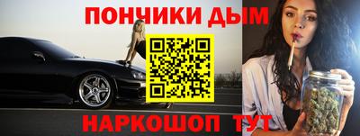 кристаллы Чебаркуль