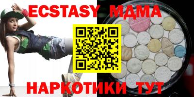 героин Чапаевск