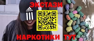 героин Чапаевск