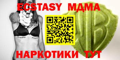 мдпв Чебоксары