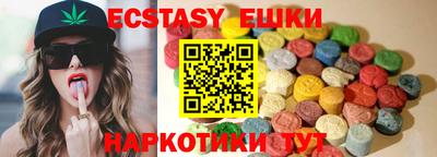 мдпв Чебоксары