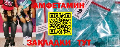 мдпв Чебоксары