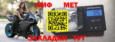 героин Чапаевск