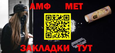 героин Чапаевск