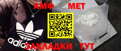 кристаллы Чебаркуль