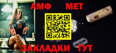 кристаллы Чебаркуль