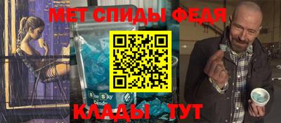 мдпв Чебоксары