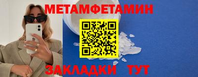 мдпв Чебоксары