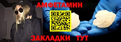 героин Чапаевск