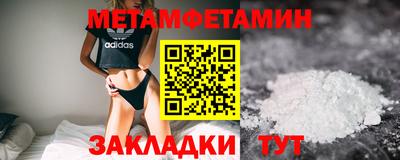 героин Чапаевск
