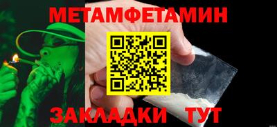 мдпв Чебоксары