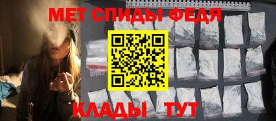мдпв Чебоксары