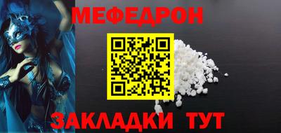 мдпв Чебоксары