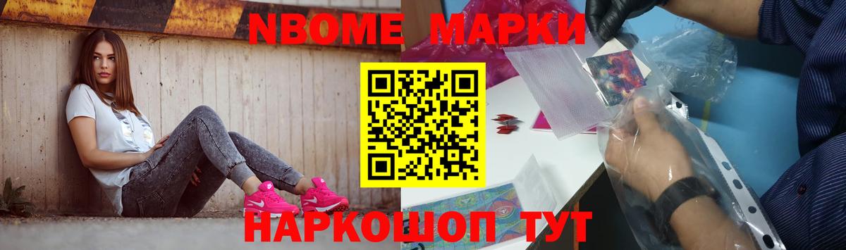Орск  LSD-25 экстази  Вход с VPN  ЛСД экстази кислота 