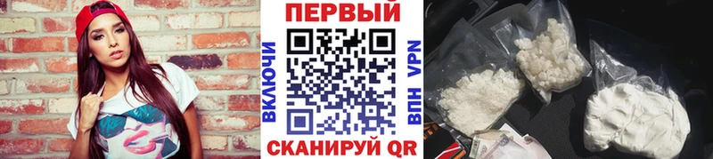 дарнет шоп  Орск  OMG ссылка  Метамфетамин винт 